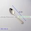 ช้อนกาแฟสแตนเลส 99 ลายอินทนนท์ COFFEE SPOON 008-TF99-08