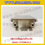 กล่องรวมสัญญาณแบบกันระเบิด Junction Box กล่องรวมสัญญาณเครื่องชั่งน้ำหนัก กล่องรวมสัญญาณแบบ 4 Line กล่องรวมสัญญาณแบบ4สาย ยี่ห้อ LOCOSC รุ่น LP7310-S2-4