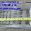 ตะกร้าทอดเฟรนช์ฟราย FRY BASKETS รหัสสินค้า 008-JP-43A, កន្ត្រកឆា,giỏ Fry,ກະຕ່າ fry,炸篮,French Fry Basket