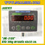 เครื่องชั่งดิจิตอลตั้งพื้น 30kg ยี่ห้อ JADEVER รุ่น JWI-3100 II ขนาดแท่น 40x50cm. เครื่องชั่งน้ำหนัก30กิโล เครื่องชั่งดิจิตอลชั่งน้ำหนัก30kg ตาชั่ง30kg ตาชั่งดิจิตอล30kg เครื่องชั่งดิจิตอล30kg พิกัดน้ำหนัก 30kg ค่าละเอียด 2g