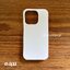 iPhone14 Plus เคสแข็งด้านคลุมรอบ สีขาว (เหมาะสำหรับงานสกรีนความร้อน sublimation)