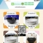 ชามโคมทรงลึก 6 นิ้ว 017-B261060