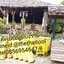 เก้าอี้ลานเบียร์ 015-ST-90 , Pop up PubChair , เชียงรายเก้าอี้ลานเบียร์