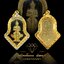 กรอบพระท้าวเวสสุวรรณโณ ฝังเพชรแท้