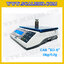เครื่องชั่งน้ำหนักดิจิตอล พิกัดน้ำหนัก 6กิโลกรัม ยี่ห้อ CAS รุ่น ED-H ความละเอียด 0.2g (เครื่องชั่งผ่านตรวจรับรองจากสำนักชั่งตวงวัด)