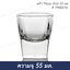 ( 1 โหล ) แก้วช็อต Plaza shot 55 มล. # 1P00210 ยี่ห้อโอเชี่ยน