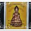 พระกริ่งฆฏิกามหาพรหม หลวงปู่หงษ์ ที่พำนักสงฆ์พุทธมหาพรหมปัญโญ จ.สุรินทร์