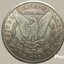 เหรียญ คัดลอกแบบ ดอลลาร์ สหรัฐ อเมริกา Morgan Dollar