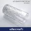 (6 ใบ) แก้ว Ripple Hi Ball 330 มล. RJ163HB12