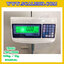 เครื่องชั่งน้ำหนัก150กิโลกรัม เครื่องชั่งน้ำหนัก150kg เครื่องชั่งดิจิตอล150kg เครื่องชั่งตั้งพื้น ตาชั่ง150kg ความละเอียด 10g ขนาดแท่นชั่ง80*80cm ยี่ห้อ TBOSS รุ่น TWI-700W (เครื่องชั่งผ่านตรวจรับรองจากสำนักชั่งตวงวัด)