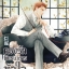 กรงรักพันธนาการหัวใจ By Chen Fu (2เล่มจบ) มัดจำ 500b. ค่าเช่า 100b.