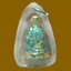 รูปเหมือนสมเด็จพระพุฒาจารย์โต เลี่ยมกรอบพลาสติกเดิม