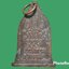 เหรียญหลวงปู่เกียรติศักดิ์ สุจิตฺโต(สือ) วัดอโศการามจ.ชัยภูมิ หลังยันต์ เนื้อทองแดง