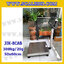 เครื่องชั่งดิจิตอลตั้งพื้น300kg ยี่ห้อ JADEVER รุ่น JIK-8CAB ขนาดแท่น 50x60cm. เครื่องชั่งน้ำหนัก300กิโล เครื่องชั่งดิจิตอลชั่งน้ำหนัก300kg ตาชั่ง300kg ตาชั่งดิจิตอล300kg เครื่องชั่งดิจิตอล300kg พิกัดน้ำหนัก 300kg ค่าละเอียด 20g