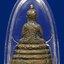 พระกริ่ง อังคีรส 2481 วัดราชบพิธ กรุงเทพมหานคร