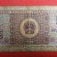 ธนบัตร ประเทศ จีน