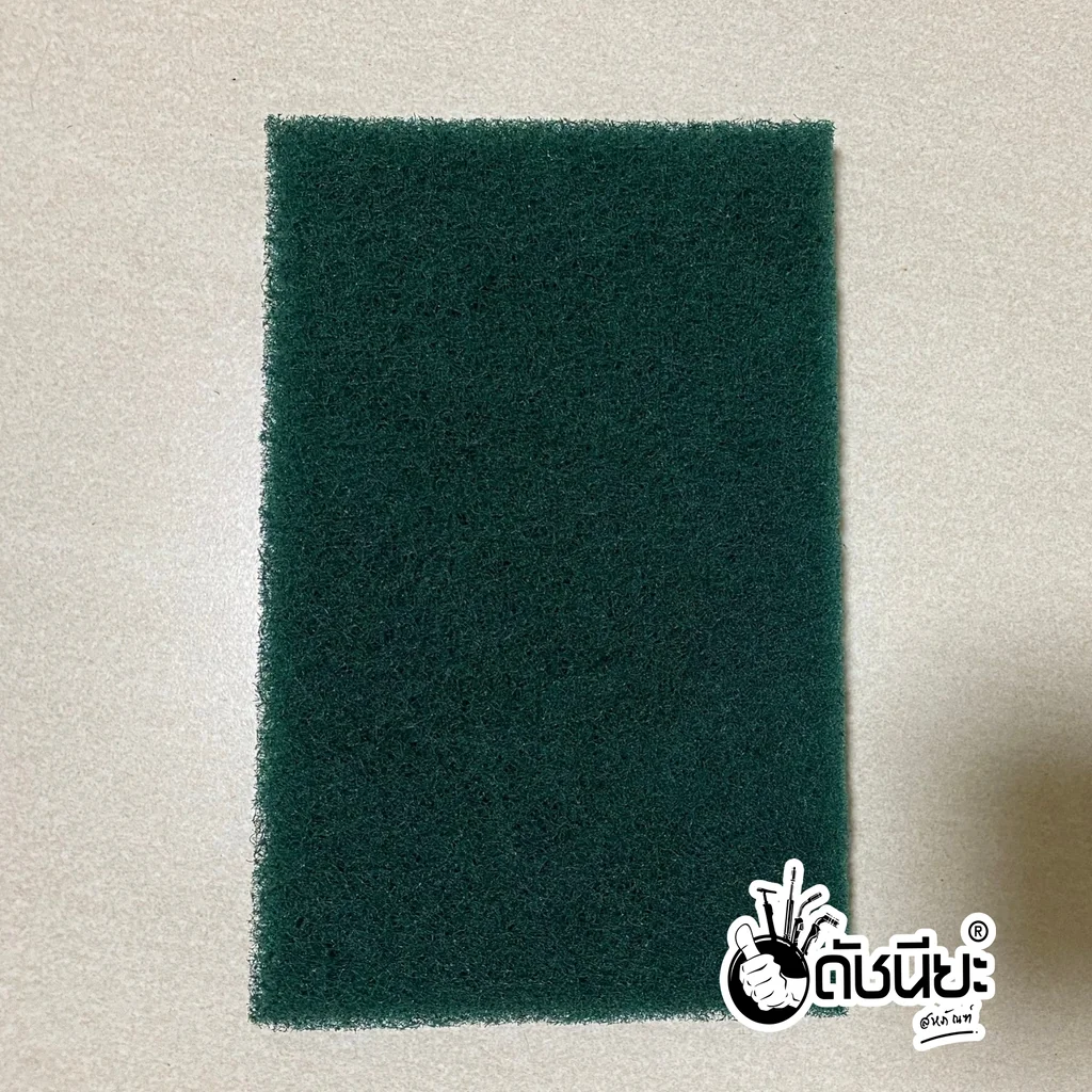 แผ่นขัดใยสังเคราะห์ 6นิ้วx9นิ้ว#80,120,180 สีเขียวเข้มขัดหยาบ FIBER POLISHING PAD GREEN 6"x9" แผ่นใยขัดสำหรับงานอุตสาหกรรม ใช้ทนทานกว่ากระดาษทราย ขัดงานได้ทั้งในที่แห้ง ในน้ำ ในสารเคมี