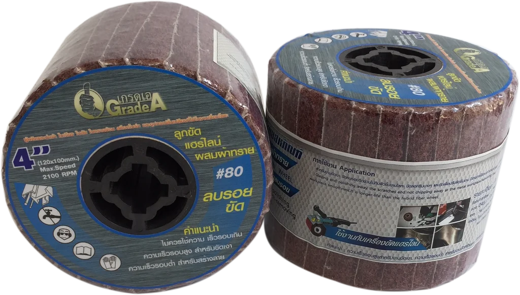 ลูกขัดแฮร์ไลน์ผสมผ้าทรายเบอร์#80 PTX ขนาด Size120x100MM. DRAWING WHEEL WITH SANDPAPER GRIT#80 คุณภาพอย่างดีขัดแล้วไม่ดำไม่ไหม้ ใช้ขัดเงา ขัดลบรอยขีดข่วนไม่กินผิวชิ้นงานโลหะ ขัดลบครีบบางๆ