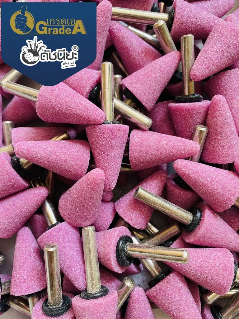 หินเจียรนัยแกน 6มม.สีชมพู A-5 (19x28x6MM.) MOUNTED POINT GRINDING WHEEL PINK ดอกเจียร หินเจียรอมยิ้ม ลูกหินขัดเจียร แบบมีแกน 6 มิล สีชมพู
