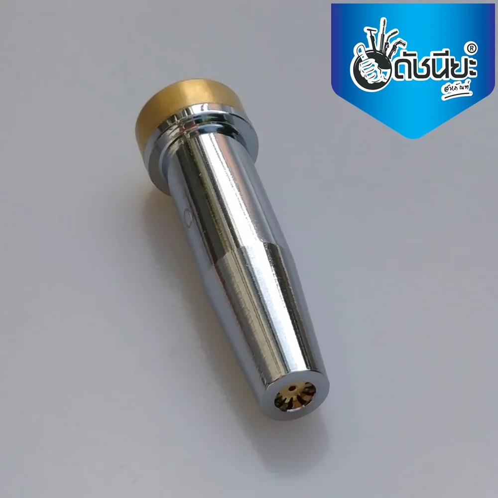 หัวตัดแก๊สสีเงิน LPG เบอร์ 1 (6290-1NX)