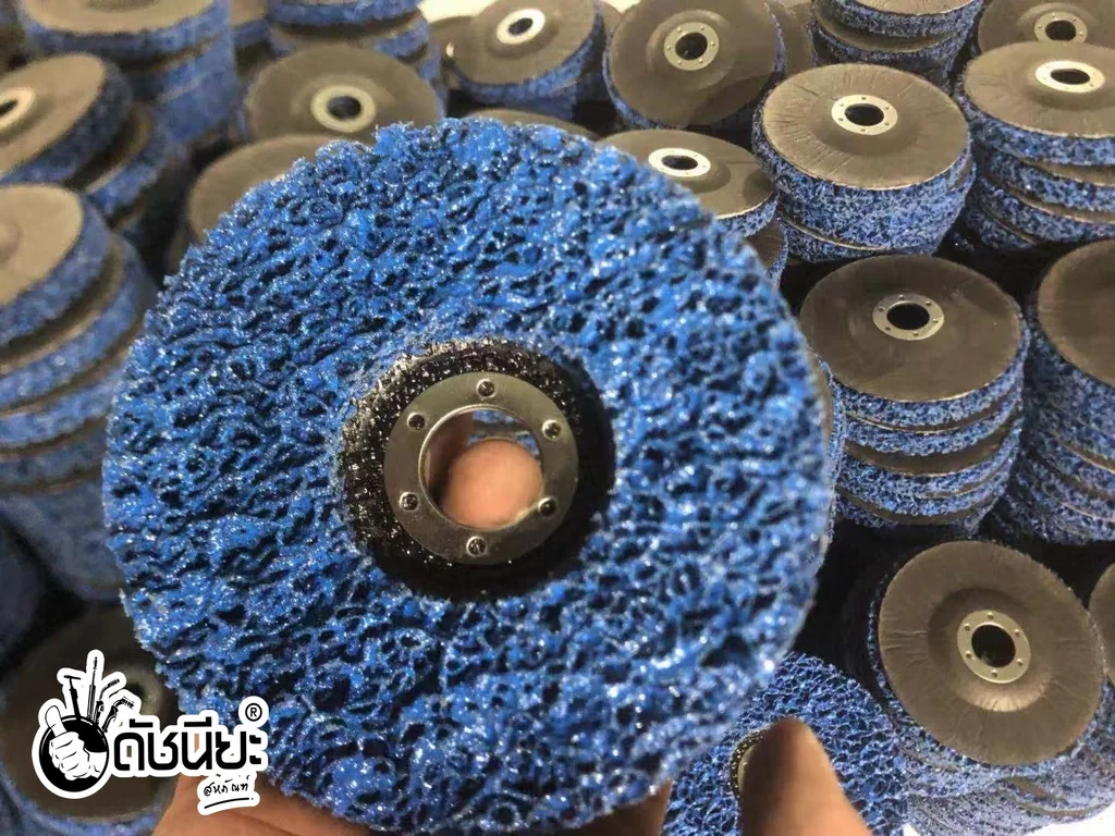 จานขัดใยสาหร่าย4นิ้ว สีฟ้า เนื้อหยาบมาก แบบมีฝาหลัง CLEAN AND STRIPE DISC BLUE 100x16MM.ใบขัดสาหร่าย 4" ขัดสนิม,ลอกสี,ลอกสีปูน,ขัดลอกสีเดิม,ทำความสะอาด,ลบรอยเชื่อม ไม่กินเนื้องาน Blue: Heavy-duty grinding for tougher applications.