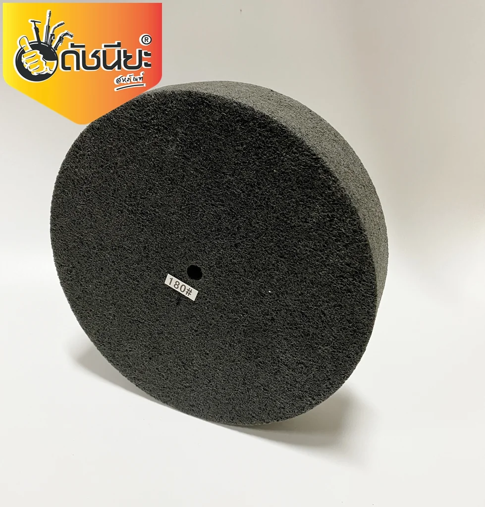 ลูกล้อใยสังเคราะห์สีเทา 8นิ้วหนา2นิ้วรู10มม.7Pเบอร์#180 NON WOVEN WHEEL 200x50*10MM.7P#180 ขัดทำความสะอาดผิวโลหะ ลบรอยคราบต่างๆโดยไม่กินเนื้องาน งานขัดตกแต่งผิวขัดลาย ขัดกึ่งเงา ลูกล้อใยสังเคราะห์สีเทา 8นิ้วหนา2นิ้วรู10มม.7Pเบอร์#180 NON WOVEN WHEEL 200x50*10MM.7P#180 ขัดทำความสะอาดผิวโลหะ ลบรอยคราบต่างๆโดยไม่กินเนื้องาน งานขัดตกแต่งผิวขัดลาย ขัดกึ่งเงา