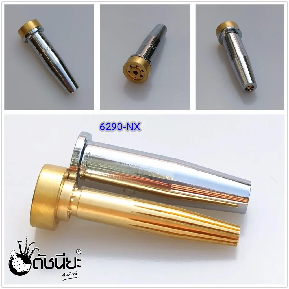 หัวตัดแก๊สสีเงิน LPG เบอร์ 1 (6290-1NX)