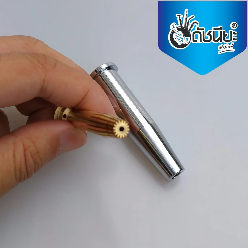 หัวตัดแก๊สสีเงิน LPG เบอร์ 1 (6290-1NX)