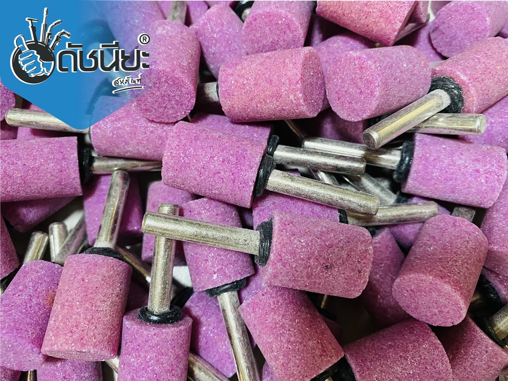 หินเจียรนัยแกน 6มม. สีชมพู W-205 (19x25x6MM.) MOUNTED POINT GRINDING WHEEL PINK ดอกเจียร หินเจียรอมยิ้ม ลูกหินขัดเจียร แบบมีแกน 6 มิล สีชมพู หินเจียรนัยแกน 6มม. สีชมพู W-205 (19x25x6MM.) MOUNTED POINT GRINDING WHEEL PINK ดอกเจียร หินเจียรอมยิ้ม ลูกหินขัดเจียร แบบมีแกน 6 มิล สีชมพู
