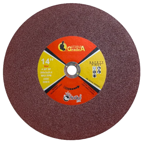 ใบตัดไฟเบอร์ 14นิ้ว สีแดงใย1ชั้น CUTTING DISC 355X3X25.4MM.RED 1 NET Professional สามารถตัดเหล็กตันหนา2นิ้วได้ ตัดได้ทั้งเหล็ก และสแตนเลส ท่อ เหล็กฉาก เหล็กกล่อง H-beam หรือชิ้นงาน ที่มี ความหนามาก ใบตัดเหล็ก ใบตัดไฟเบอร์ 14นิ้ว สีแดงใย1ชั้น CUTTING DISC 355X3X25.4MM.RED 1 NET Professional สามารถตัดเหล็กตันหนา2นิ้วได้ ตัดได้ทั้งเหล็ก และสแตนเลส ท่อ เหล็กฉาก เหล็กกล่อง H-beam หรือชิ้นงาน ที่มี ความหนามาก ใบตัดเหล็ก