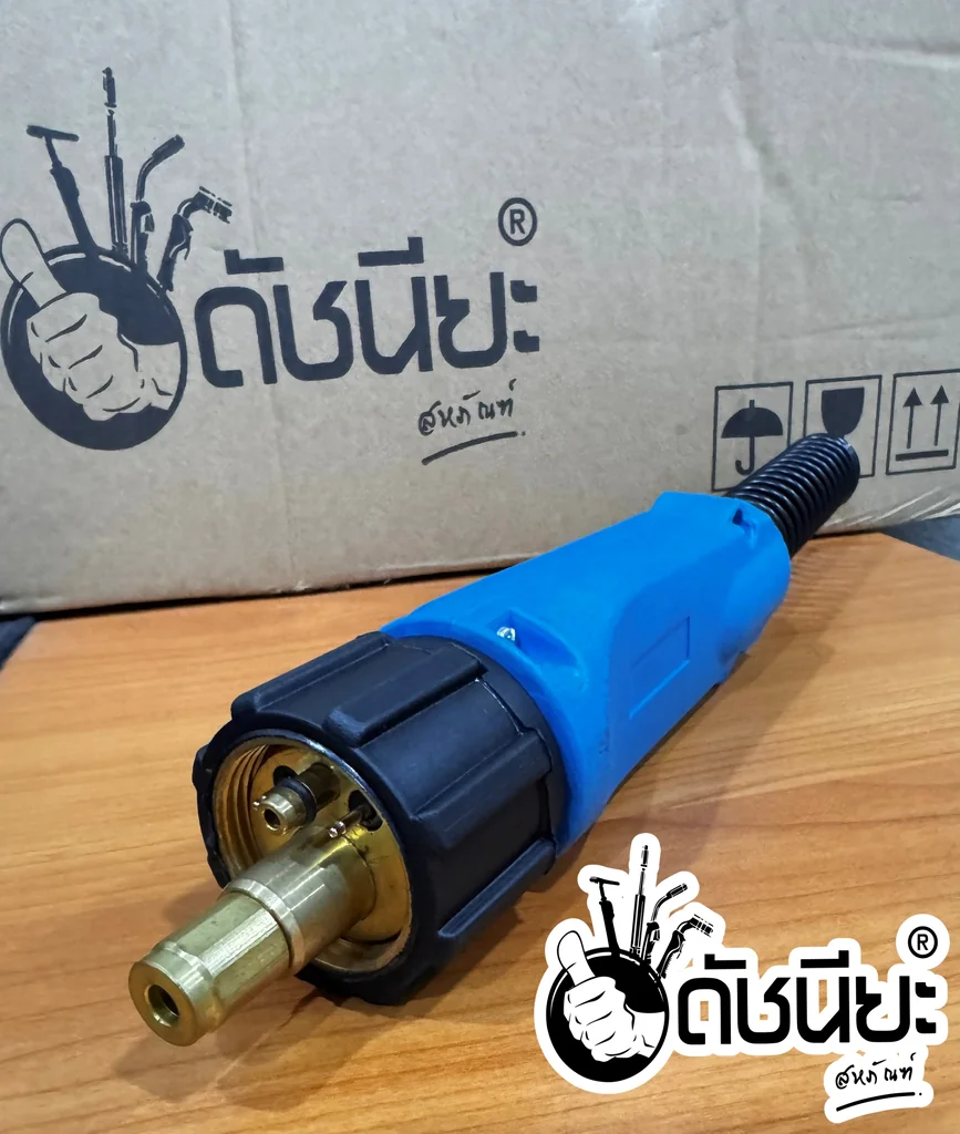 ท้ายสายเชื่อมโอทีซีครบชุด อะไหล่สายเชื่อมมิก CO2 OTC main body connector complet