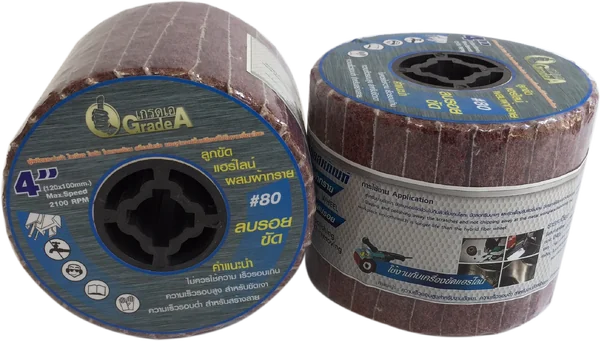 ลูกขัดแฮร์ไลน์ผสมผ้าทรายเบอร์#80 PTX ขนาด Size120x100MM. DRAWING WHEEL WITH SANDPAPER GRIT#80 คุณภาพอย่างดีขัดแล้วไม่ดำไม่ไหม้ ใช้ขัดเงา ขัดลบรอยขีดข่วนไม่กินผิวชิ้นงานโลหะ ขัดลบครีบบางๆ ดัชนียะ สหภัณฑ์ image 5