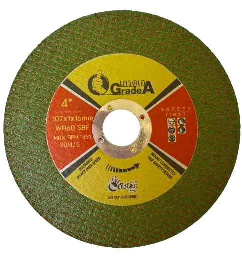 สีเขียว ใบตัด 4 นิ้วบาง1มม.ใย2 ชั้น GREEN CUTTING DISC4" DOUBLE NET 107x1.0x16MM.สำหรับตัดสแตนเลส เหล็ก อลูมิเนียม เหล็กหล่อ อัลลอยสตีล คม ไร้รอยไหม้ รอยตัดไม่เป็นสนิม ใบตัดเหล็ก ดัชนียะ สหภัณฑ์ image 2