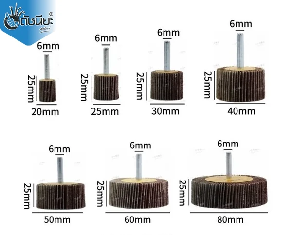 ล้อทรายมีแกน6มม.ขนาด SIZE 80x25x6MM.เบอร์ GRIT#60 SANDING FLAP MOUNTED WHEEL ขัดเจียร์ตามซอกมุม พื้นผิวโค้ง เหมาะกับงานขัดวัสดุชิ้นเล็กๆ บริเวณที่เข้าถึงได้ยาก ดัชนียะ สหภัณฑ์ image 8 ล้อทรายมีแกน6มม.ขนาด SIZE 80x25x6MM.เบอร์ GRIT#60 SANDING FLAP MOUNTED WHEEL ขัดเจียร์ตามซอกมุม พื้นผิวโค้ง เหมาะกับงานขัดวัสดุชิ้นเล็กๆ บริเวณที่เข้าถึงได้ยาก ดัชนียะ สหภัณฑ์ image 8