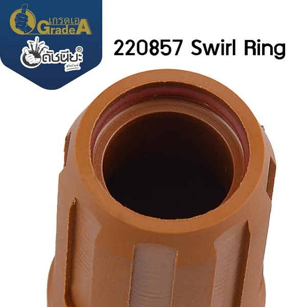 1อัน 220857 SWIRL RING for Powermax 65/85/105/45XP ดัชนียะสหภัณฑ์ image 8 1อัน 220857 SWIRL RING for Powermax 65/85/105/45XP ดัชนียะสหภัณฑ์ image 8