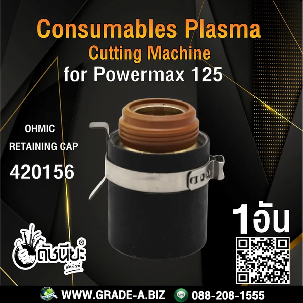 1อัน 420156 OHMIC RETAINING CAP for Powermax125 ดัชนียะสหภัณฑ์ image 7