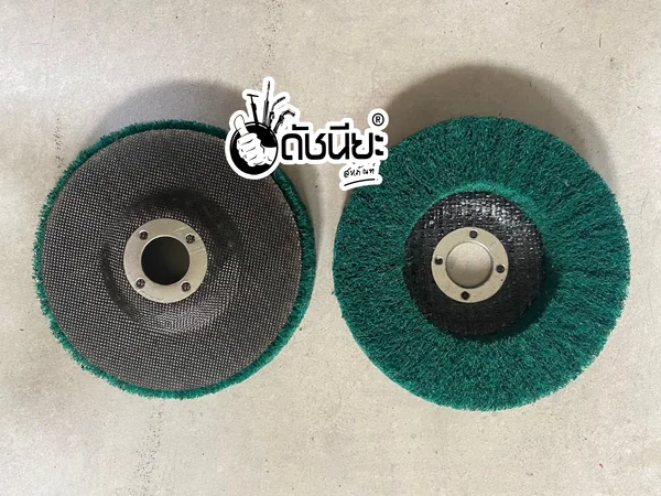 จานขัดใยสังเคราะห์สีเขียว 4นิ้ว มีฝาหลัง NON WOVEN FLAP DISC 100x16MM.GREEN ขัดสนิม ลบรอยเชื่อม ลบครีบ ลบคม ขัดทำความสะอาด ขัดตกแต่งผิว ขัดสร้างลาย ดัชนียะ สหภัณฑ์ image 3