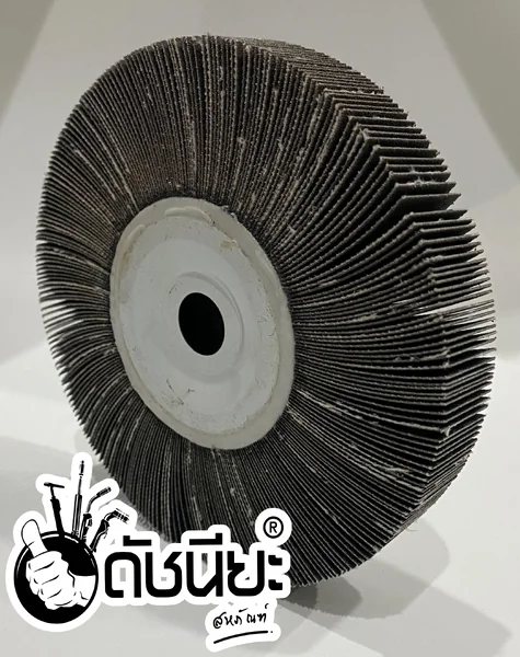 เบอร์#60 ล้อทรายตั้ง ขนาด 6นิ้วหนา1นิ้วรู18มม.ล้อทรายไม่มีแกน FLAP WHEEL 6"X1" HOLE 18MM. GRIT#60 ขัดลบรอยเชื่อม ลบรอยต่อ ขัดเงา ขัดลายบนสเตนเลส โลหะ และลบครีบส่วนเกิน ดัชนียะ สหภัณฑ์ image 4 เบอร์#60 ล้อทรายตั้ง ขนาด 6นิ้วหนา1นิ้วรู18มม.ล้อทรายไม่มีแกน FLAP WHEEL 6"X1" HOLE 18MM. GRIT#60 ขัดลบรอยเชื่อม ลบรอยต่อ ขัดเงา ขัดลายบนสเตนเลส โลหะ และลบครีบส่วนเกิน ดัชนียะ สหภัณฑ์ image 4