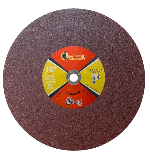ใบตัดไฟเบอร์ 16นิ้ว สีแดง ใย1ชั้น CUTTING DISC 405X3X25.4MM.RED 1 NET Professional คมกริบ ทนทาน ปลอดภัย ตัดท่อเหล็กและสแตนเลส เหล็กบาร์ ท่อตัน H-beam ที่มี Ø ขนาด 2" ได้อย่างสบาย ดัชนียะ สหภัณฑ์ image 3 ใบตัดไฟเบอร์ 16นิ้ว สีแดง ใย1ชั้น CUTTING DISC 405X3X25.4MM.RED 1 NET Professional คมกริบ ทนทาน ปลอดภัย ตัดท่อเหล็กและสแตนเลส เหล็กบาร์ ท่อตัน H-beam ที่มี Ø ขนาด 2" ได้อย่างสบาย ดัชนียะ สหภัณฑ์ image 3