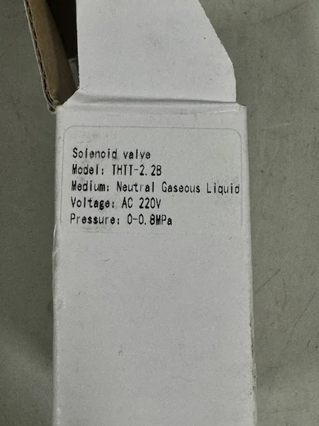 โซลินอยด์วาล์ว ไฟ AC 220 โวลท์ สำหรับเครื่องเชื่อมอาร์กอน Solenoid Valve AC 220V ดัชนียะสหภัณฑ์ image 10 โซลินอยด์วาล์ว ไฟ AC 220 โวลท์ สำหรับเครื่องเชื่อมอาร์กอน Solenoid Valve AC 220V ดัชนียะสหภัณฑ์ image 10