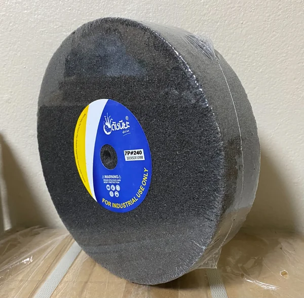 ลูกล้อใยสังเคราะห์สีเทา 8นิ้วหนา2นิ้วรู10มม.7Pเบอร์#240 NON WOVEN WHEEL 200x50*10MM.7P#240 ขัดทำความสะอาดผิวโลหะ ลบรอยคราบต่างๆโดยไม่กินเนื้องาน งานขัดตกแต่งผิวขัดลาย ขัดกึ่งเงา ดัชนียะ สหภัณฑ์ image 3 ลูกล้อใยสังเคราะห์สีเทา 8นิ้วหนา2นิ้วรู10มม.7Pเบอร์#240 NON WOVEN WHEEL 200x50*10MM.7P#240 ขัดทำความสะอาดผิวโลหะ ลบรอยคราบต่างๆโดยไม่กินเนื้องาน งานขัดตกแต่งผิวขัดลาย ขัดกึ่งเงา ดัชนียะ สหภัณฑ์ image 3