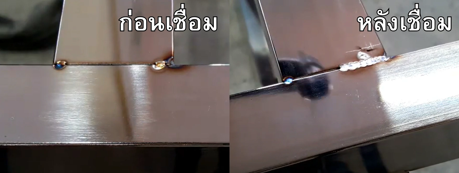 ลวดเชื่อมทังสเตน สีเทา ลวดเชื่อมทังสเตน สีเทา