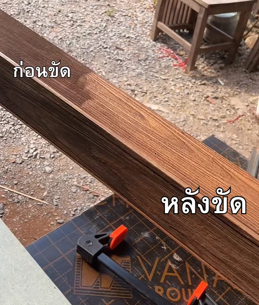 ขัดไม้ใช้กระดาษทรายเบอร์อะไร