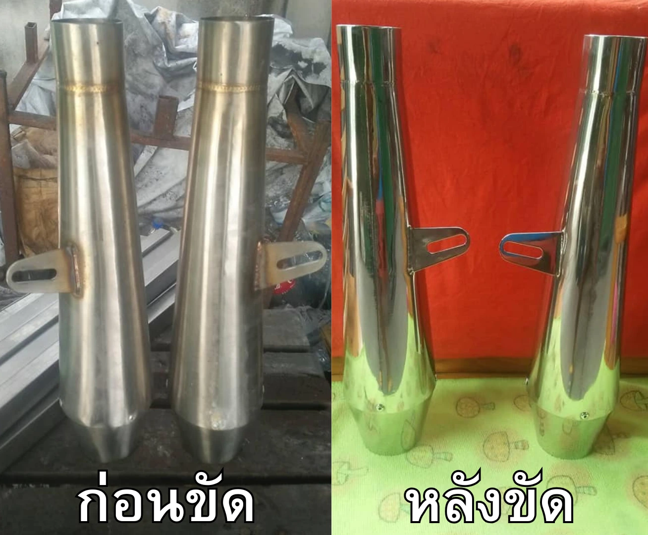 ทําความสะอาดเครื่องยนต์ ทําความสะอาดเครื่องยนต์