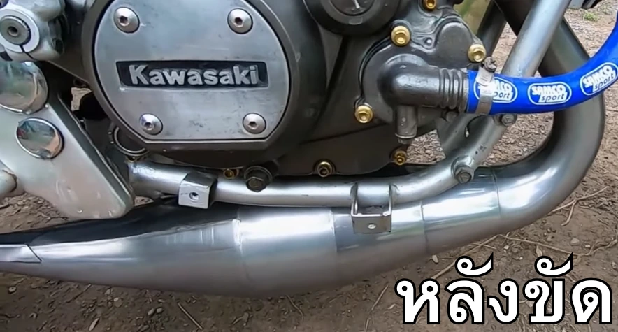 ขัดท่อไอเสีย สแตนเลส ขัดท่อไอเสีย สแตนเลส