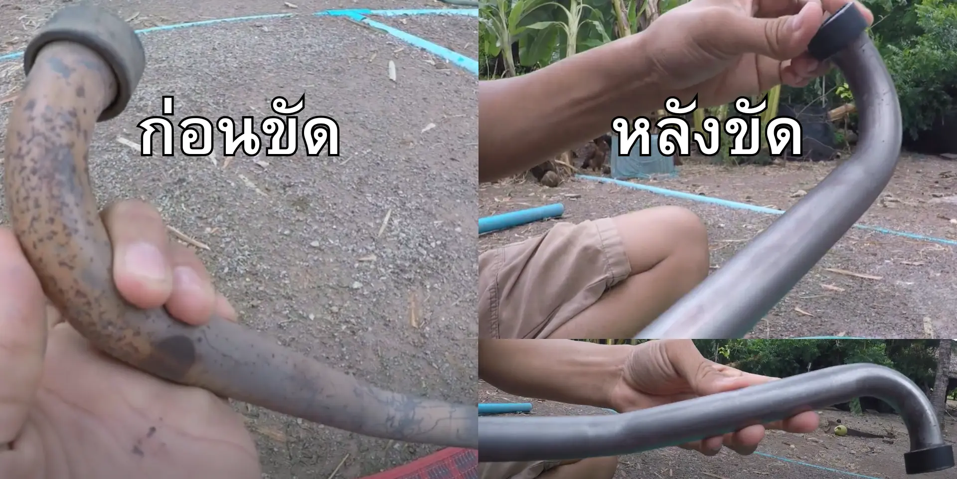 ทําความสะอาด ท่อไอเสียมอเตอร์ไซค์ ทําความสะอาด ท่อไอเสียมอเตอร์ไซค์